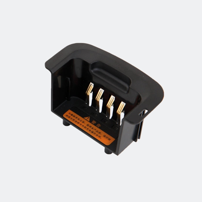 Hytera POA59 Battery Adapter for MCA08 & MCA10