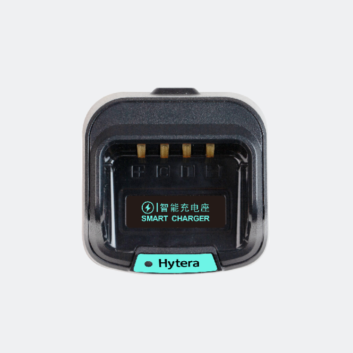 Hytera HP5/HP6 & HP7 Series Battery Chargers
