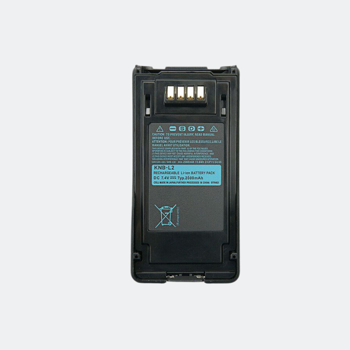 Kenwood NX-5000 Batteries