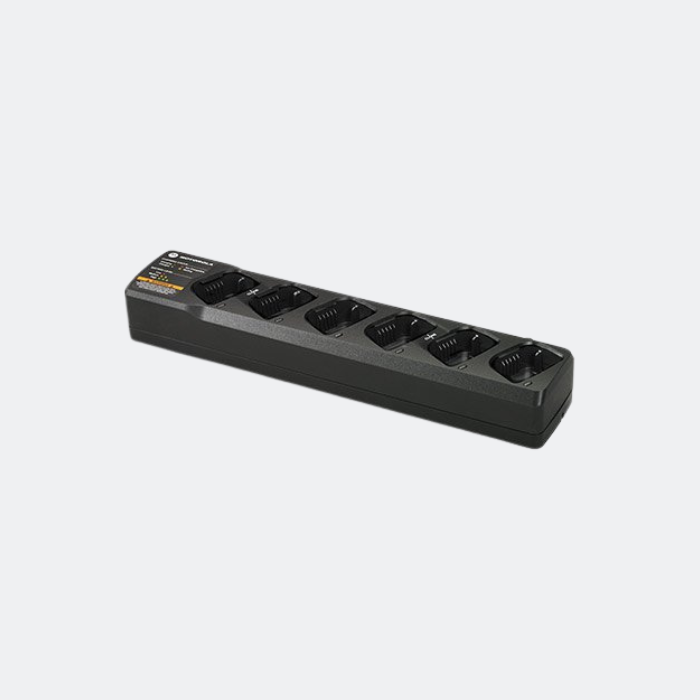 Motorola PMLN7102 Multi-unit Charger
