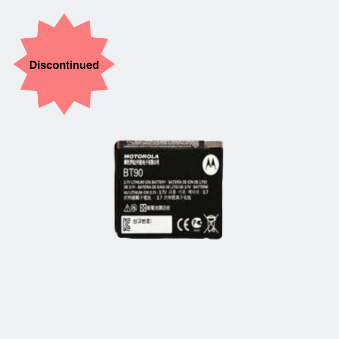 Motorola PMMN4409 Battery