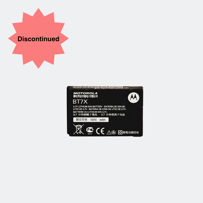 Motorola PMNN4425 Battery