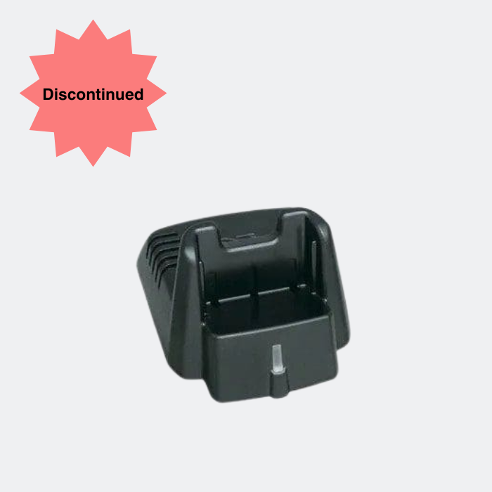 Motorola VAC-300 Vertex Standard Desk Top Rapid Charger